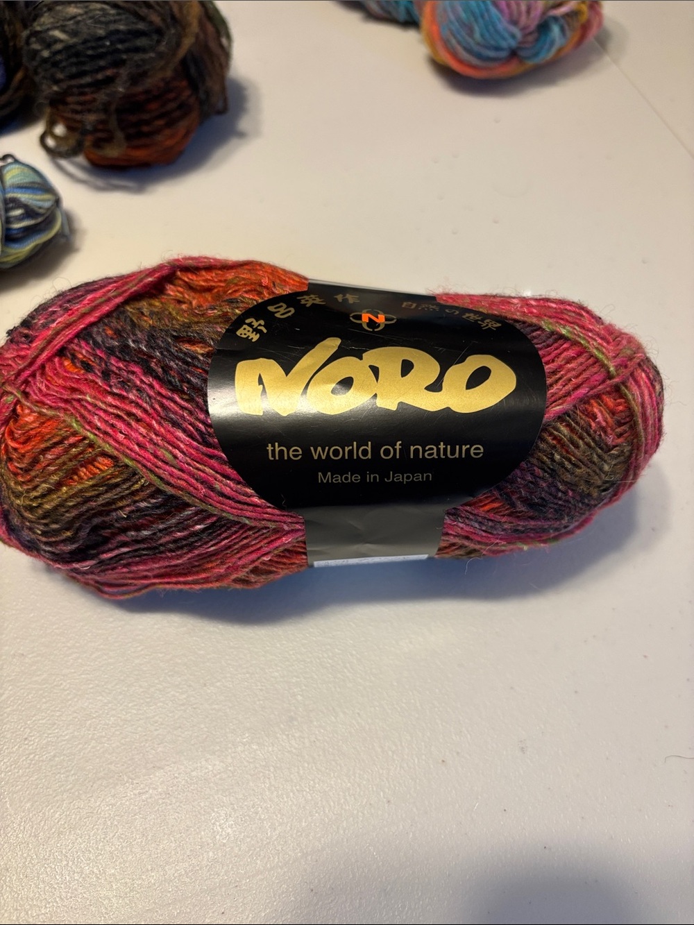 Noro Silk Garden Sock Yarn Color Lot A Col S84-1 Skein Made in Japan
